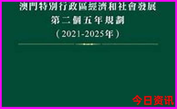 呼伦贝尔自驾游最佳路线