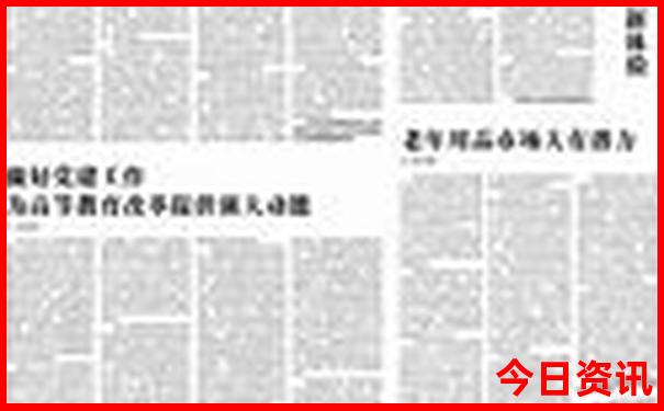 新疆南疆有哪些景点